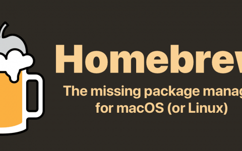 MAC Homebrew 国内如何安装（国内地址）